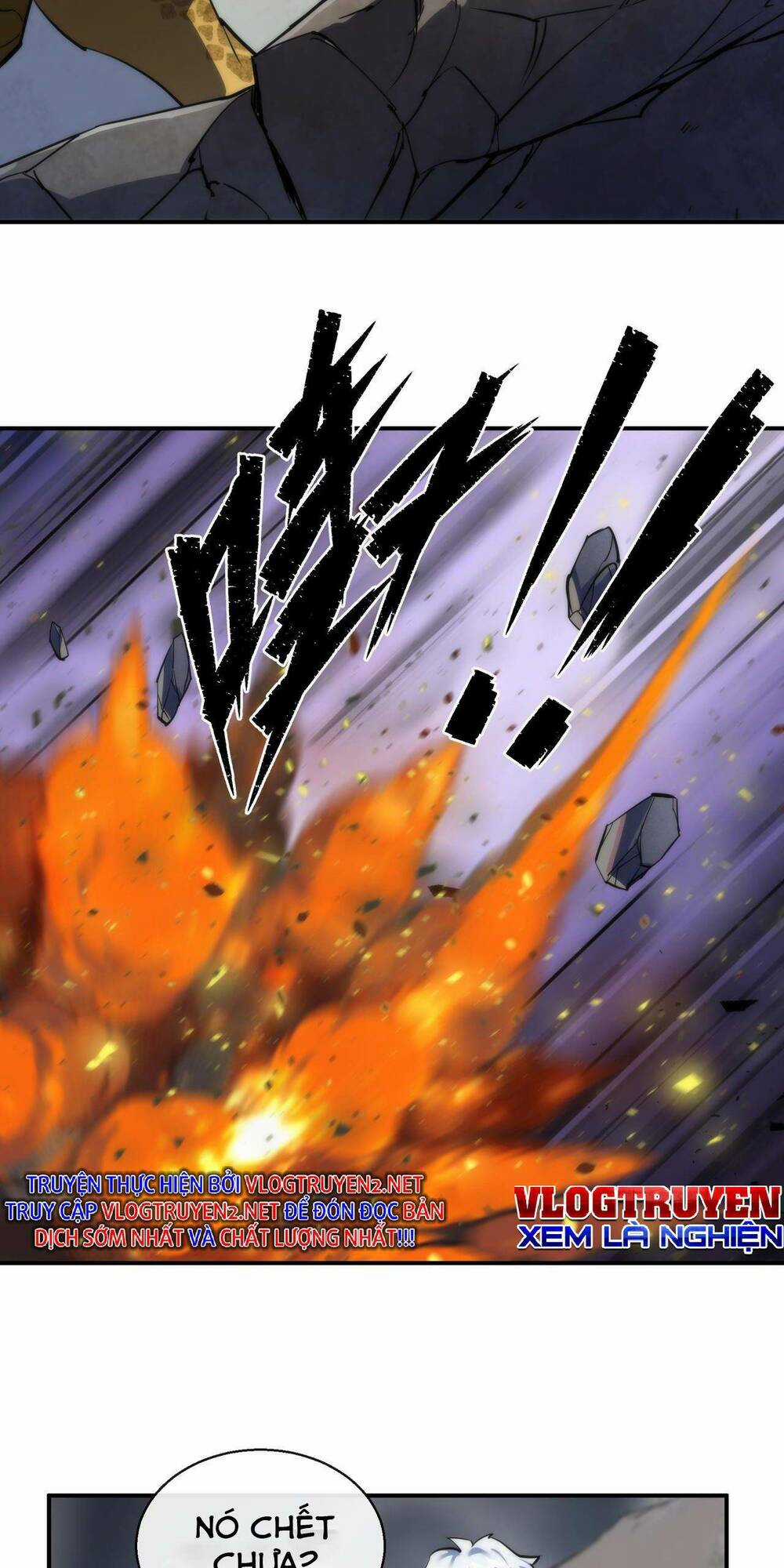 Phù Thạch Vương Giả - Chapter 21 - Trang 32