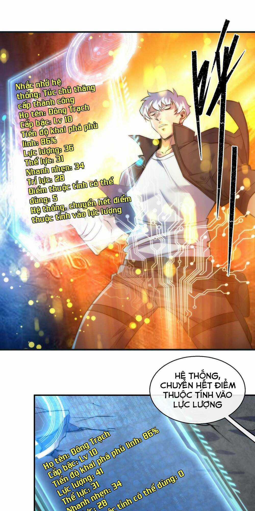 Phù Thạch Vương Giả - Chapter 21 - Trang 43