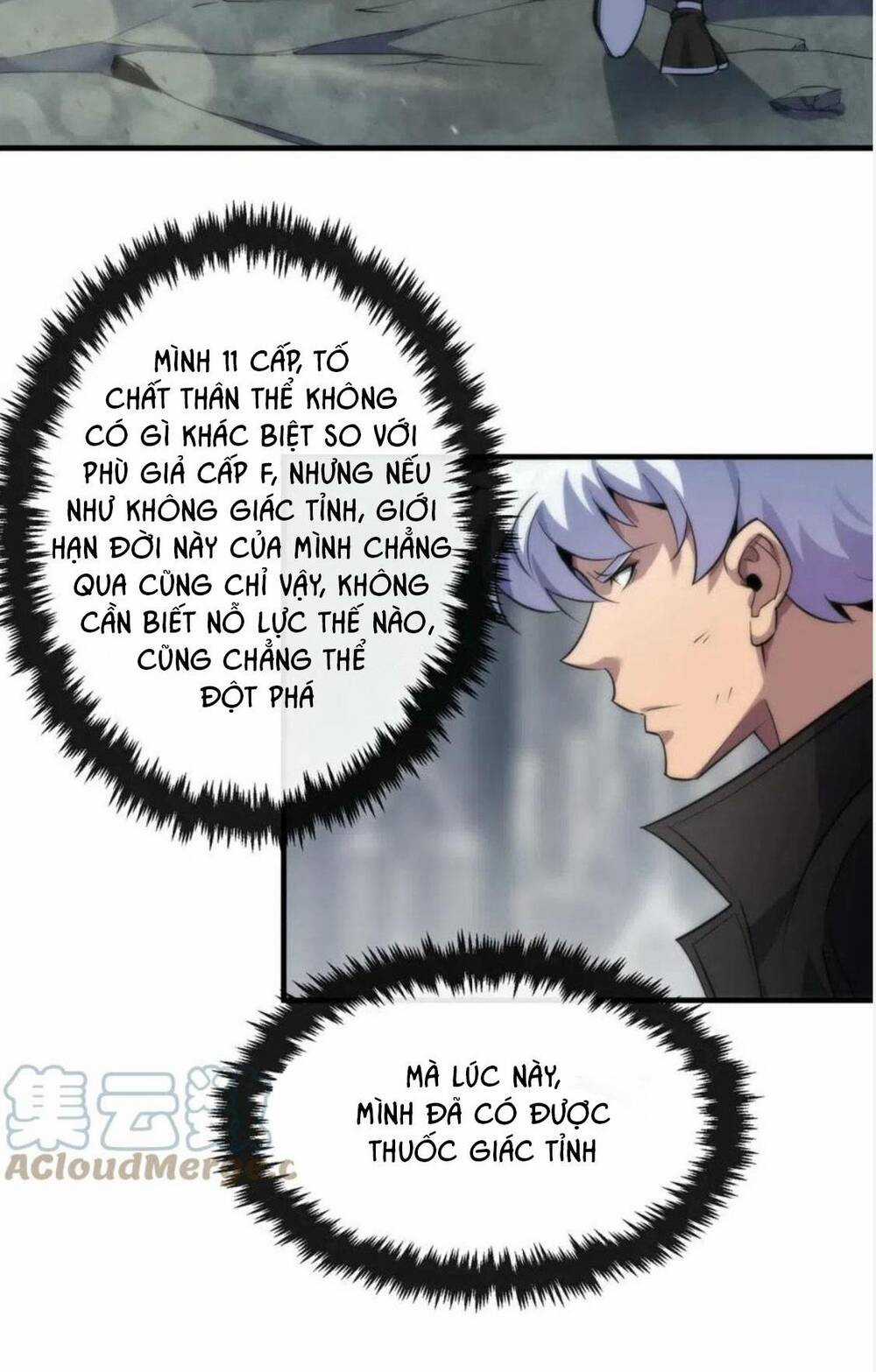 Phù Thạch Vương Giả - Chapter 22 - Trang 11