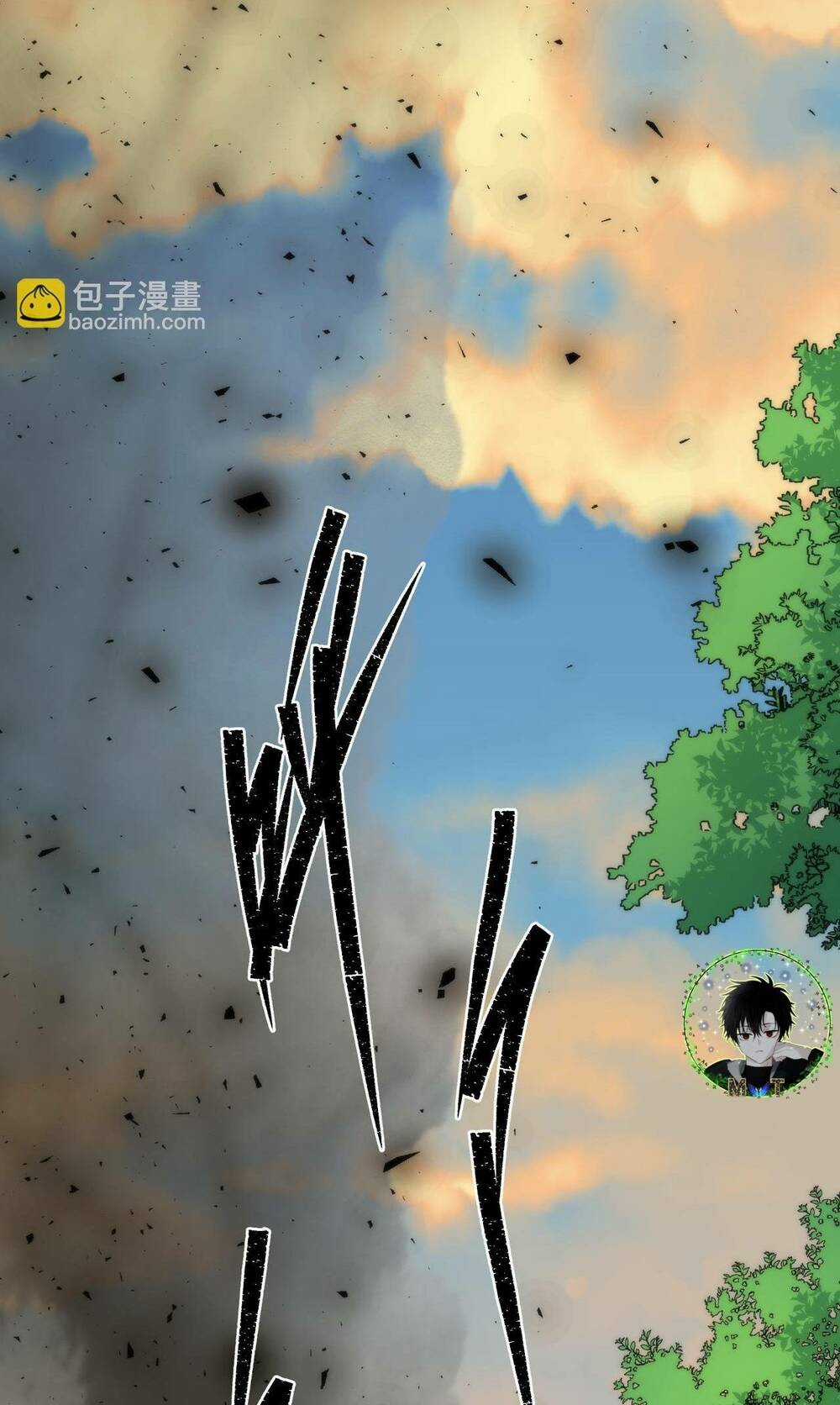 Phù Thạch Vương Giả - Chapter 23 - Trang 42