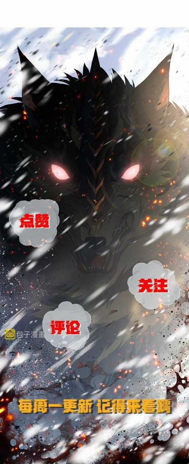 Phù Thạch Vương Giả - Chapter 23 - Trang 49