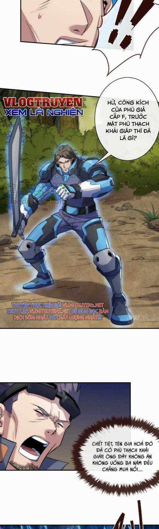 Phù Thạch Vương Giả - Chapter 24 - Trang 5