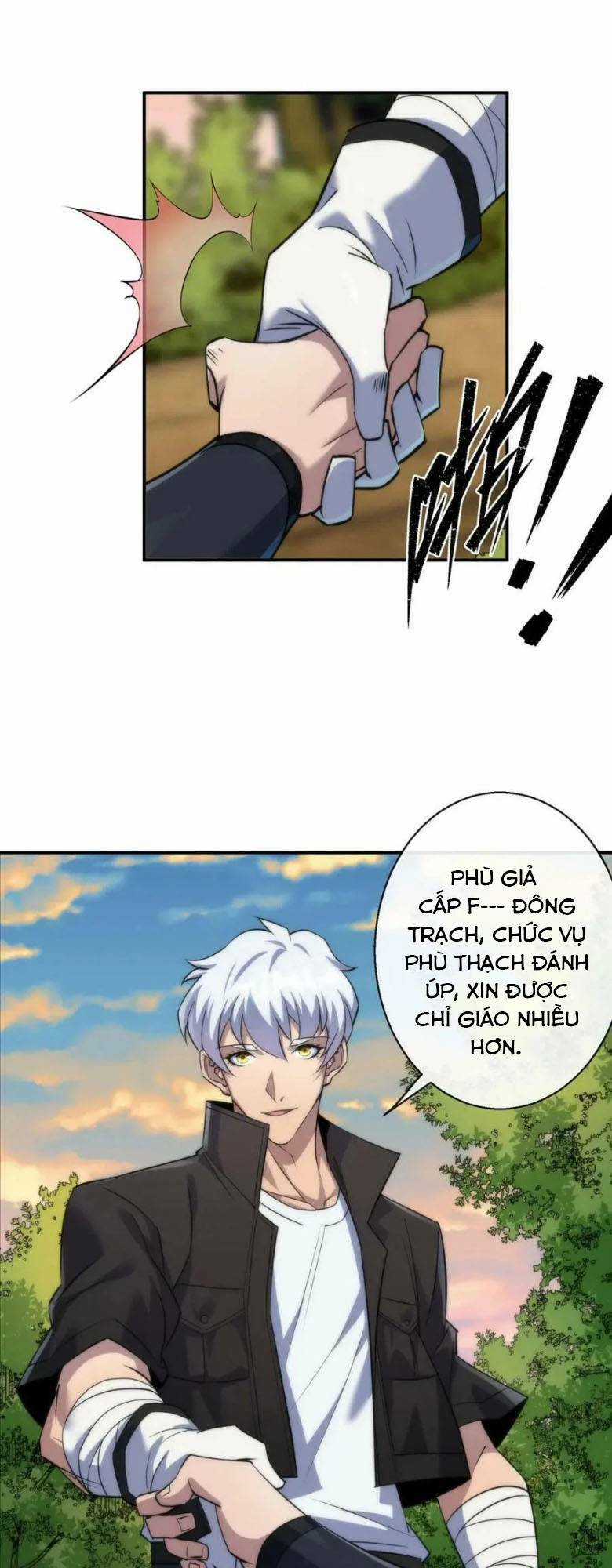 Phù Thạch Vương Giả - Chapter 27 - Trang 33