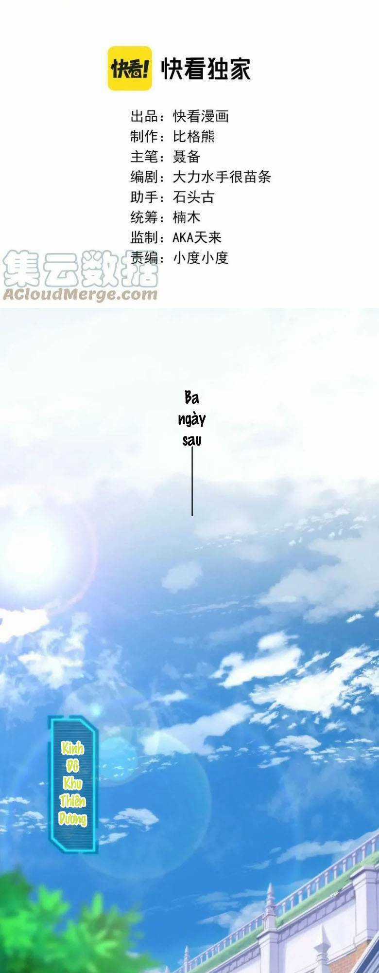 Phù Thạch Vương Giả - Chapter 28 - Trang 3