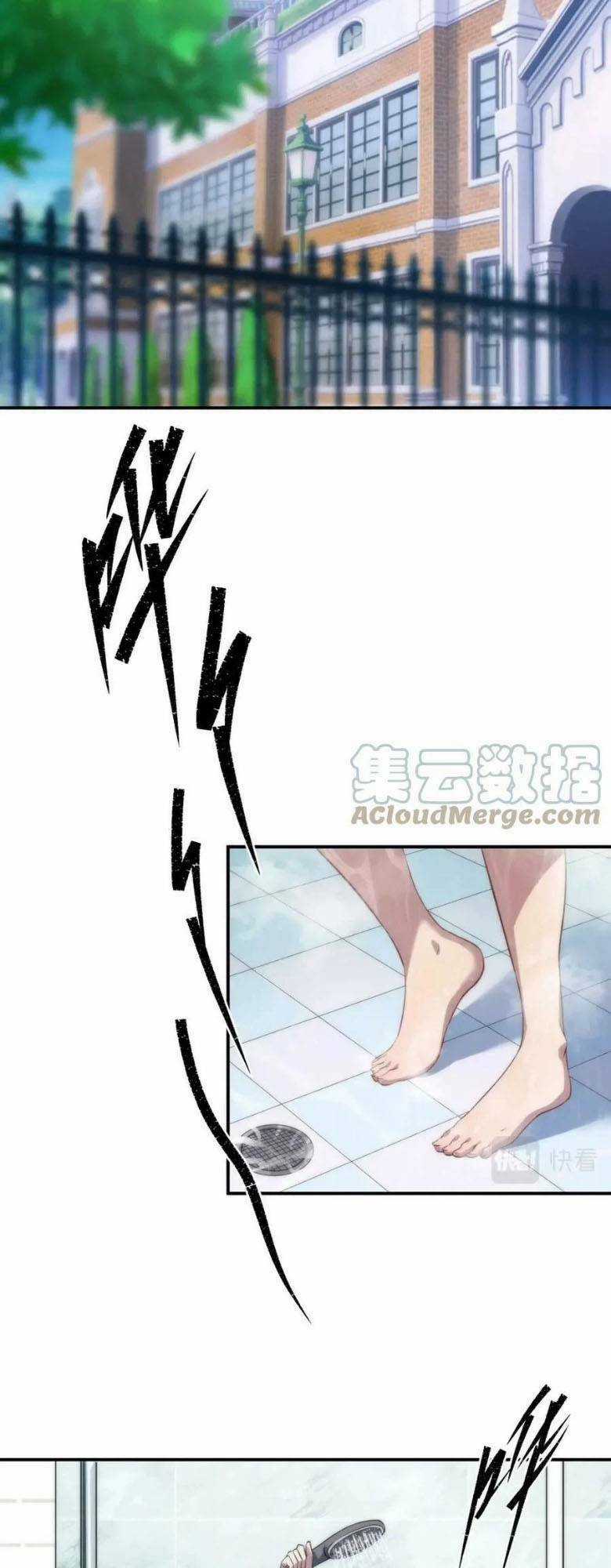 Phù Thạch Vương Giả - Chapter 28 - Trang 4