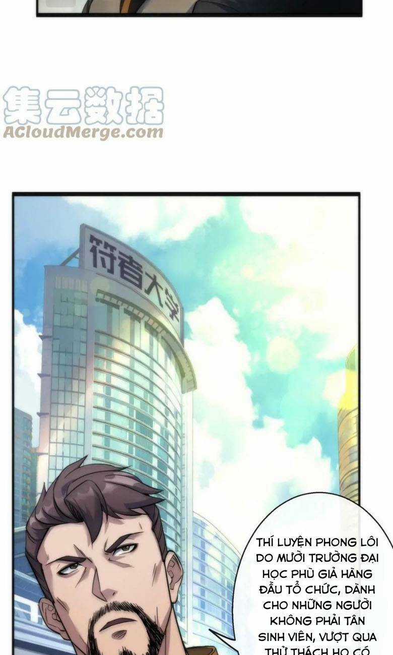 Phù Thạch Vương Giả - Chapter 29 - Trang 12