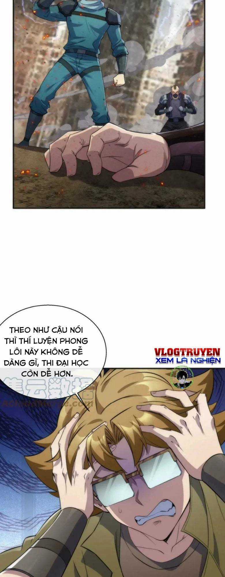 Phù Thạch Vương Giả - Chapter 29 - Trang 17