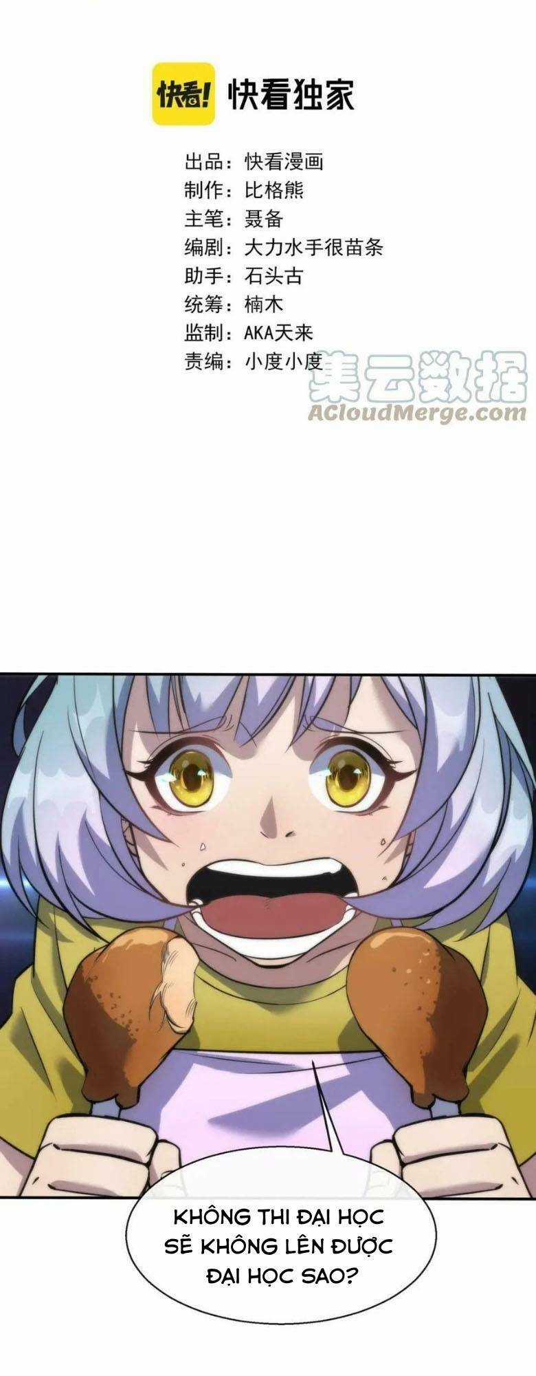 Phù Thạch Vương Giả - Chapter 29 - Trang 3