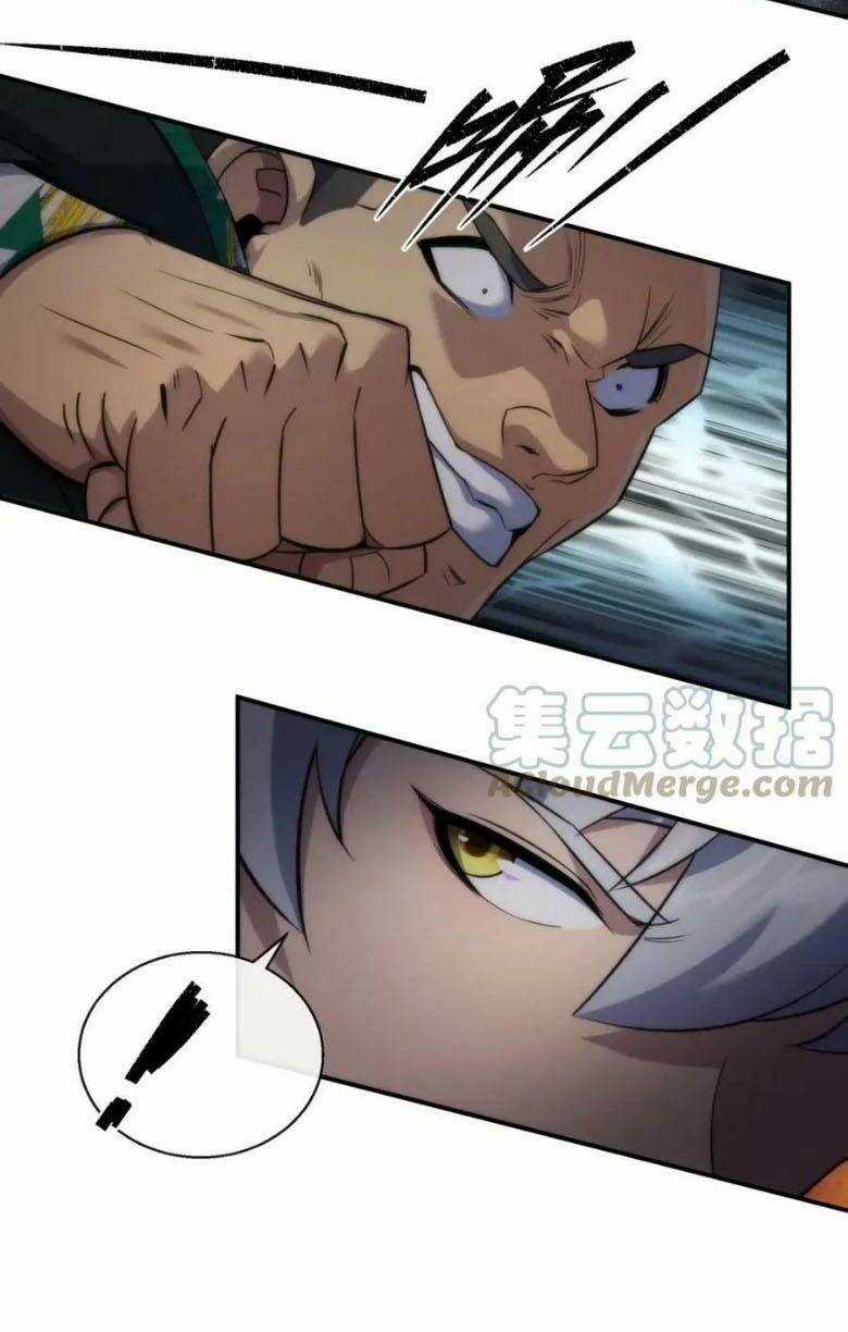 Phù Thạch Vương Giả - Chapter 29 - Trang 31