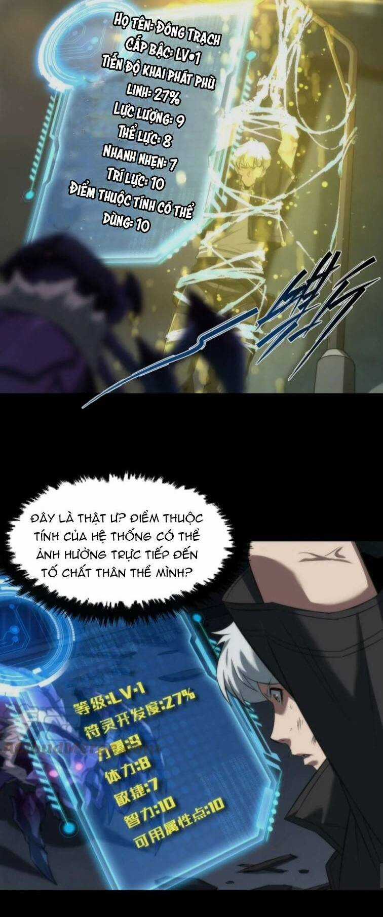 Phù Thạch Vương Giả - Chapter 3 - Trang 17