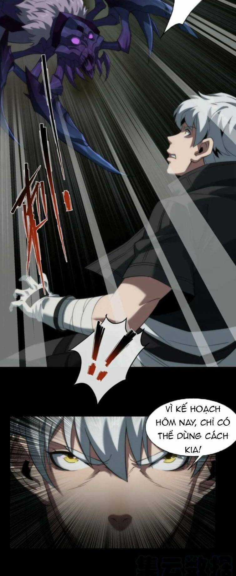 Phù Thạch Vương Giả - Chapter 3 - Trang 4