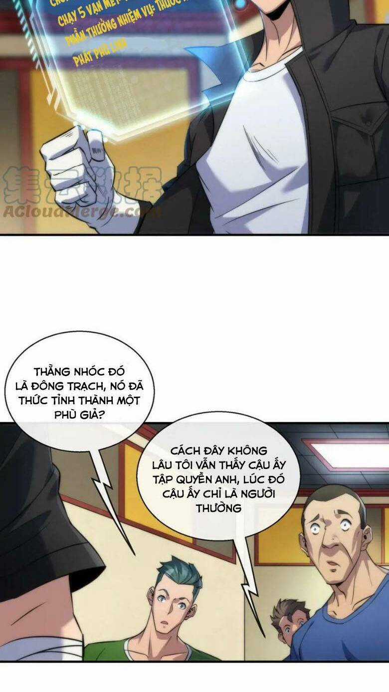 Phù Thạch Vương Giả - Chapter 30 - Trang 7