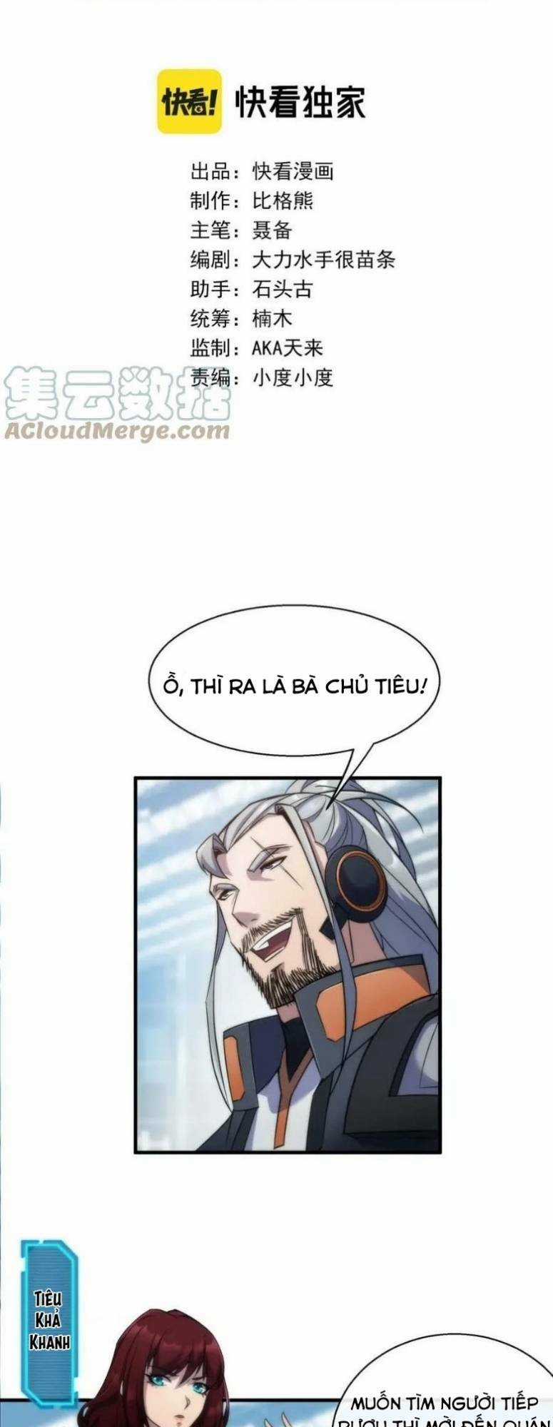 Phù Thạch Vương Giả - Chapter 31 - Trang 3