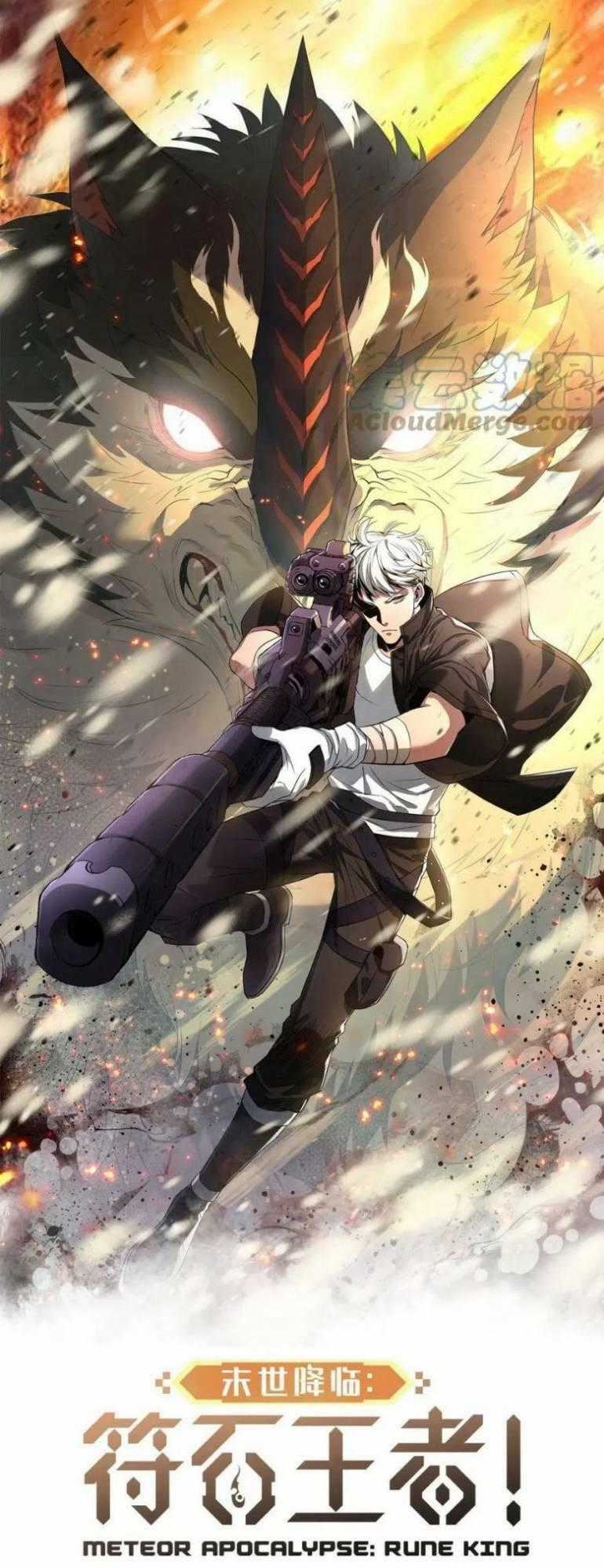 Phù Thạch Vương Giả - Chapter 32 - Trang 2