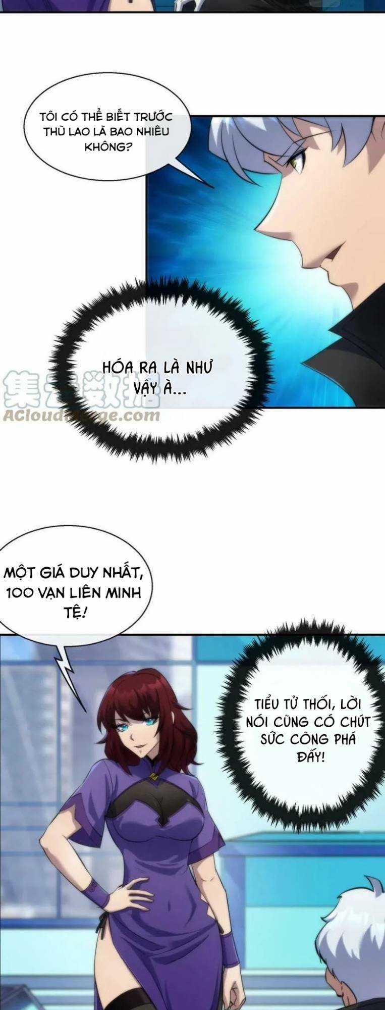 Phù Thạch Vương Giả - Chapter 32 - Trang 23