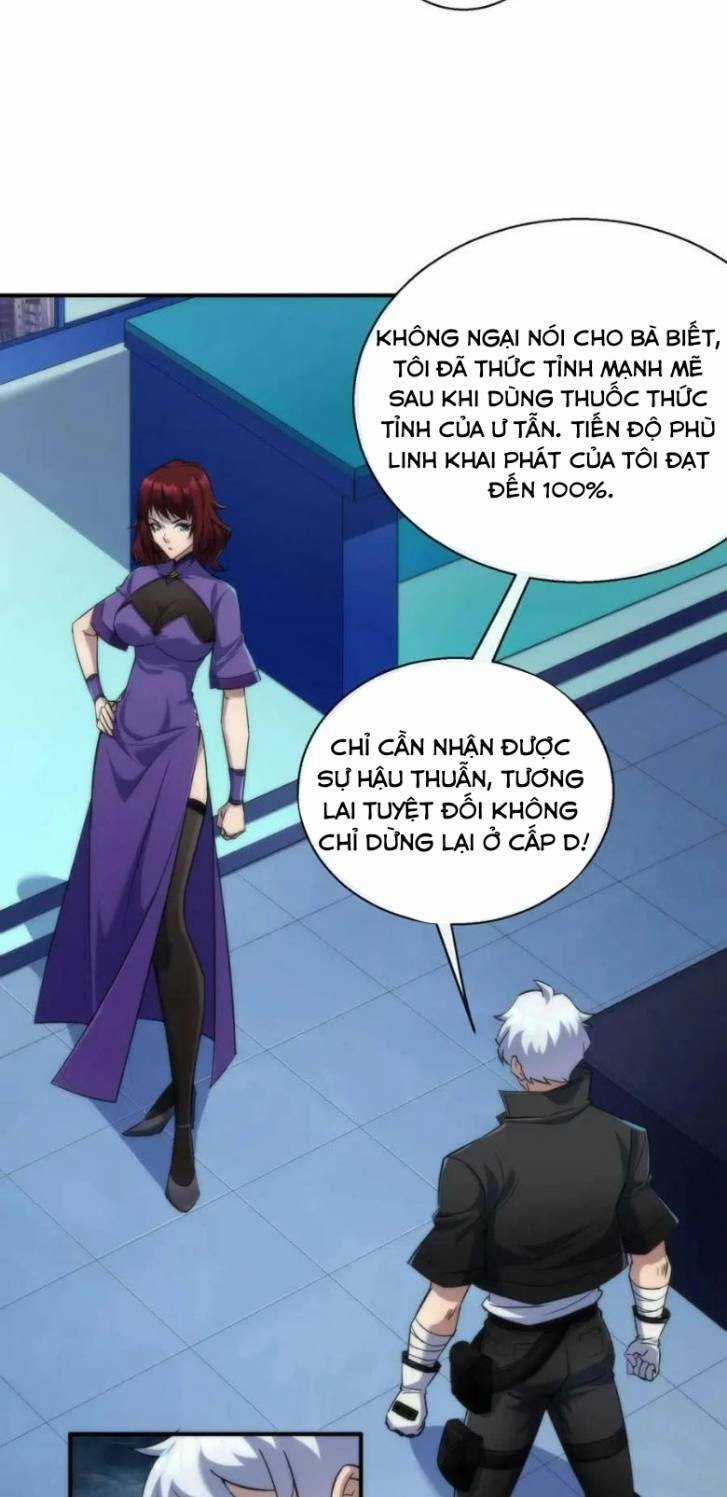 Phù Thạch Vương Giả - Chapter 32 - Trang 30