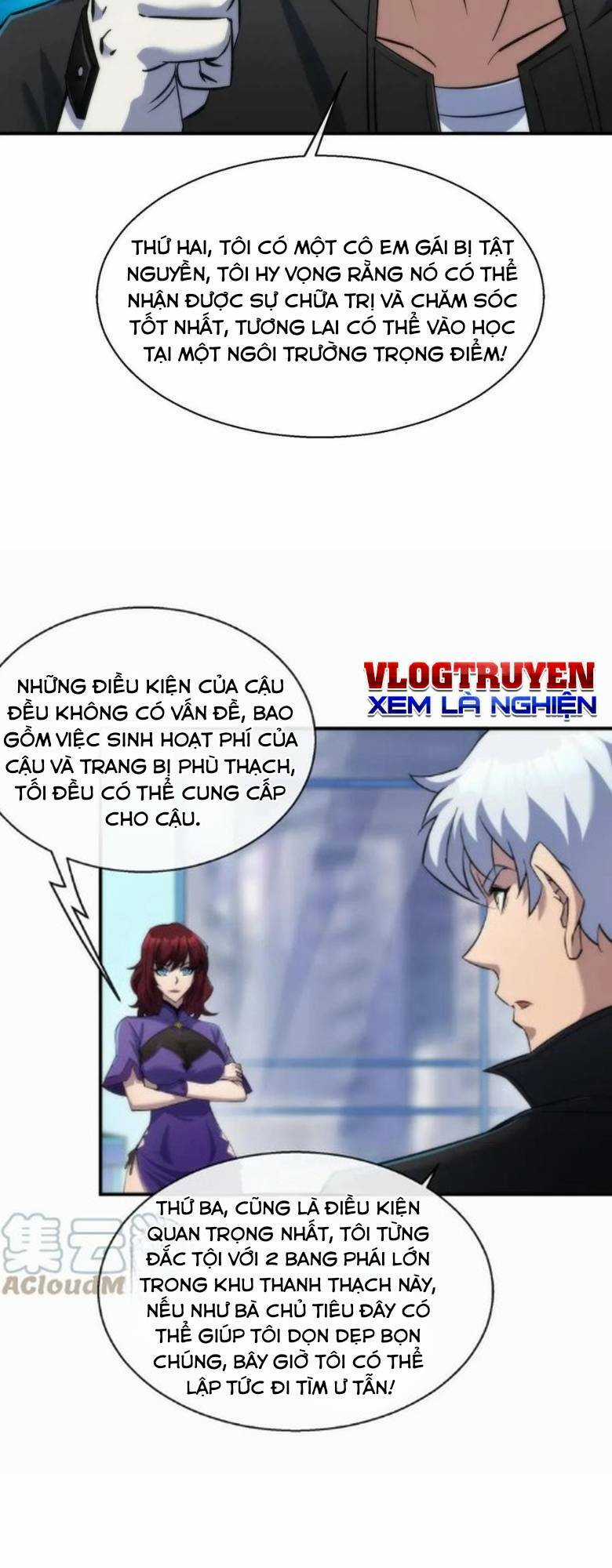 Phù Thạch Vương Giả - Chapter 32 - Trang 33