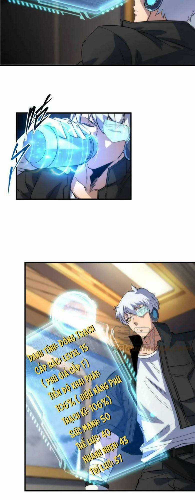 Phù Thạch Vương Giả - Chapter 33 - Trang 33