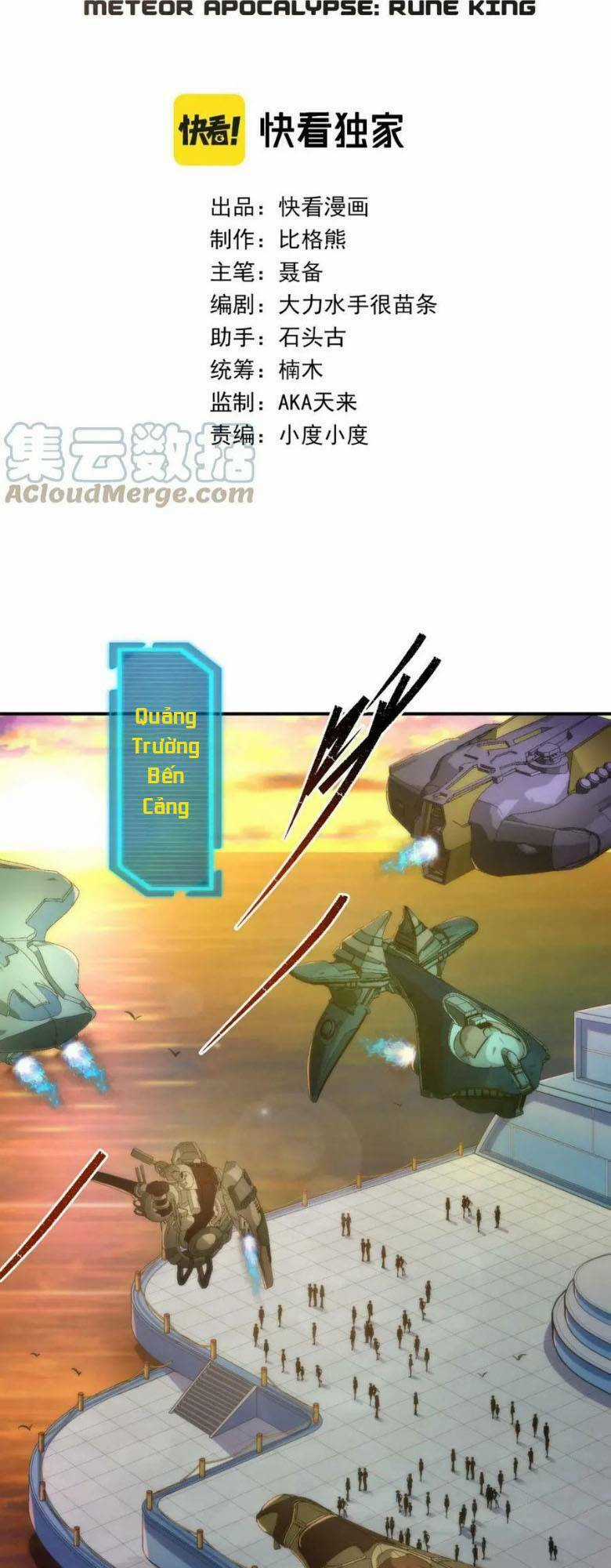 Phù Thạch Vương Giả - Chapter 34 - Trang 3