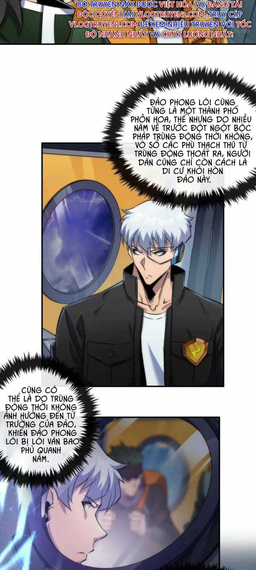 Phù Thạch Vương Giả - Chapter 37 - Trang 5