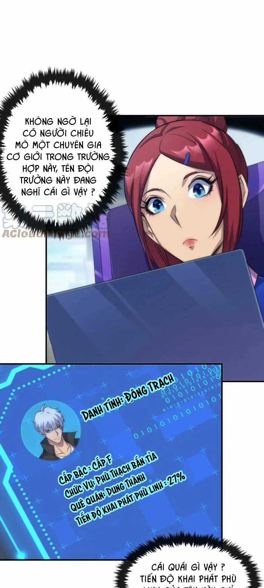 Phù Thạch Vương Giả - Chapter 38 - Trang 12