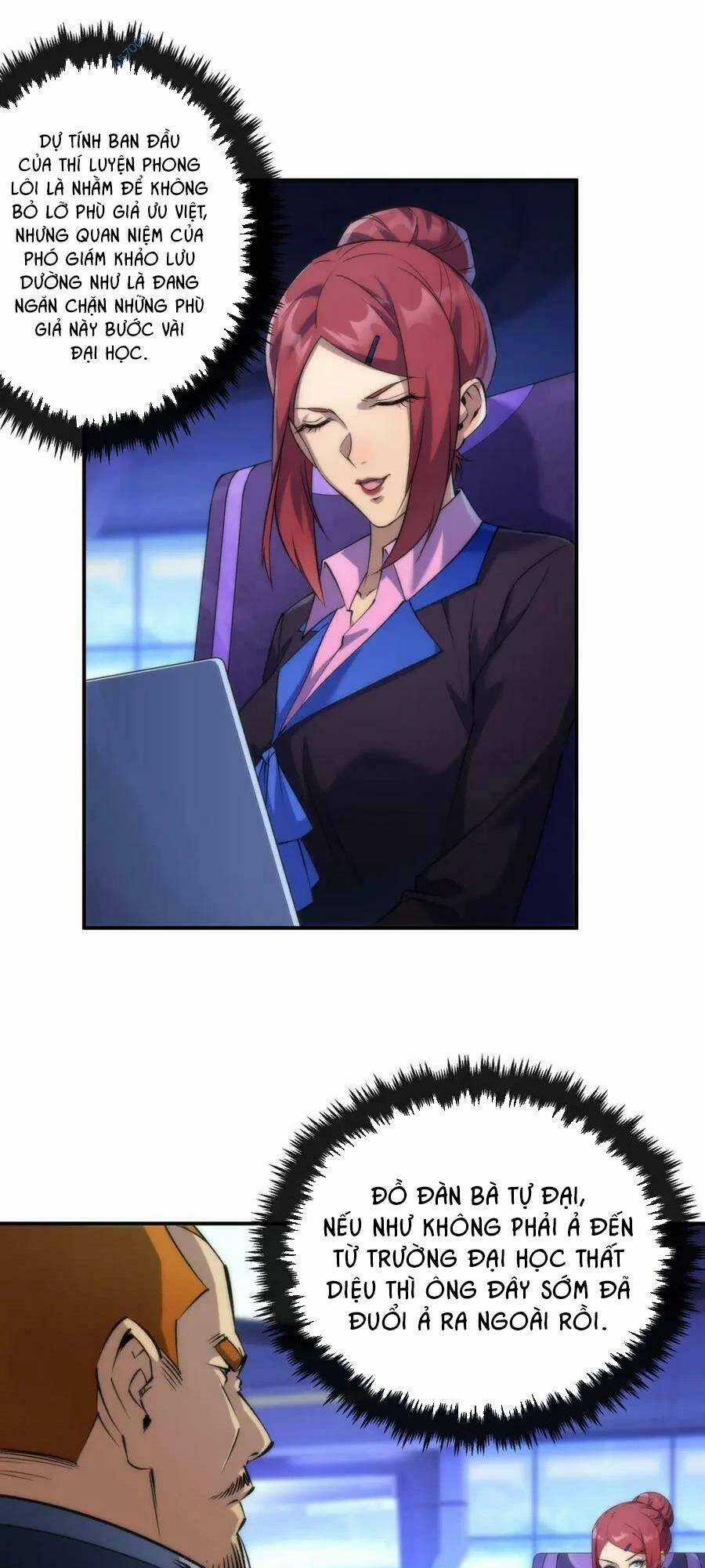 Phù Thạch Vương Giả - Chapter 38 - Trang 4