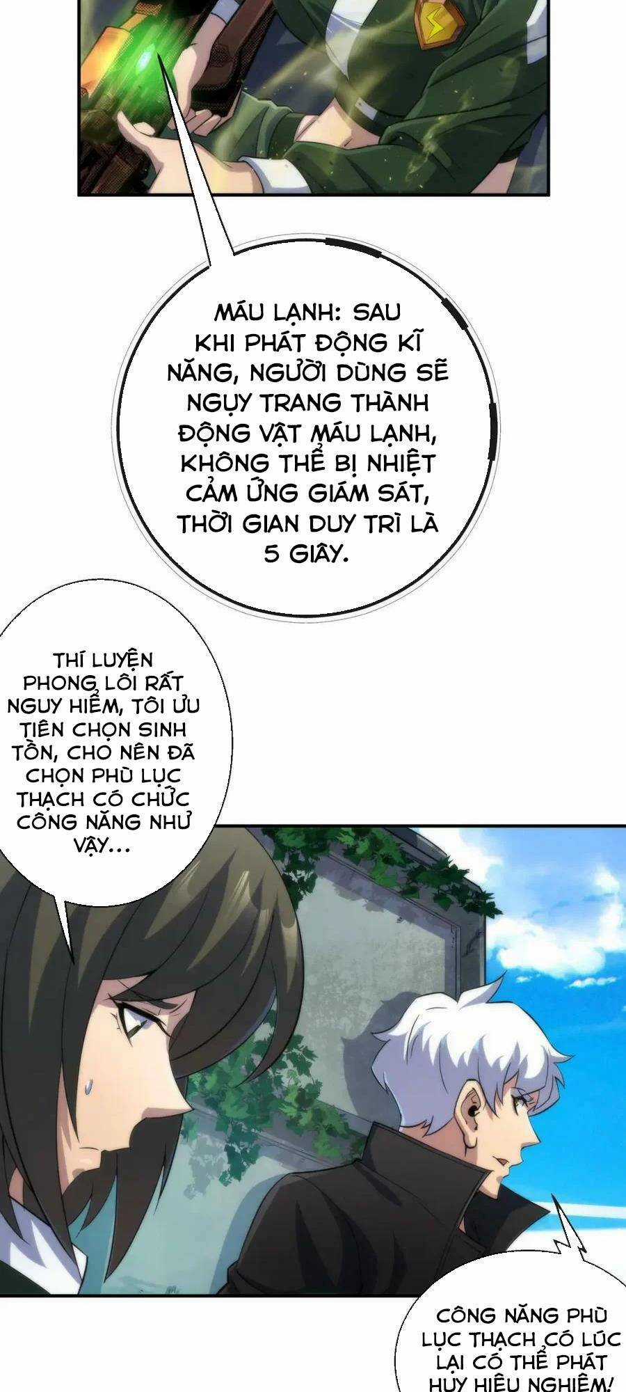 Phù Thạch Vương Giả - Chapter 39 - Trang 26