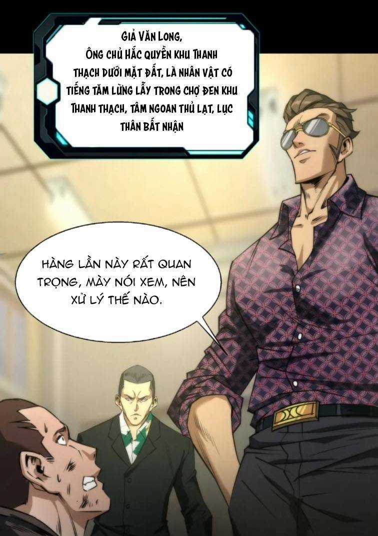 Phù Thạch Vương Giả - Chapter 4 - Trang 26