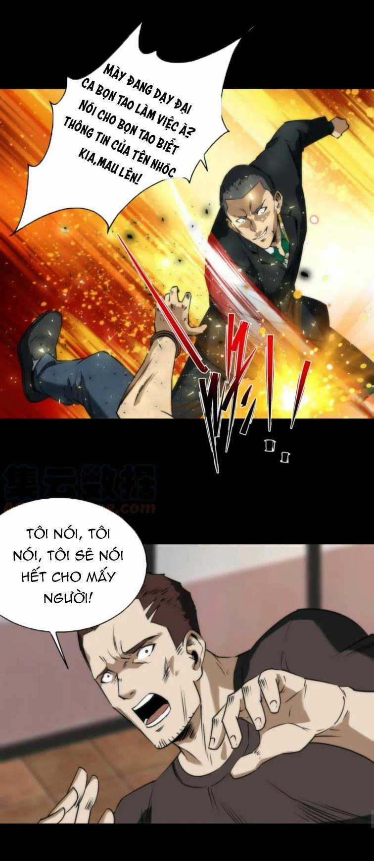 Phù Thạch Vương Giả - Chapter 4 - Trang 31