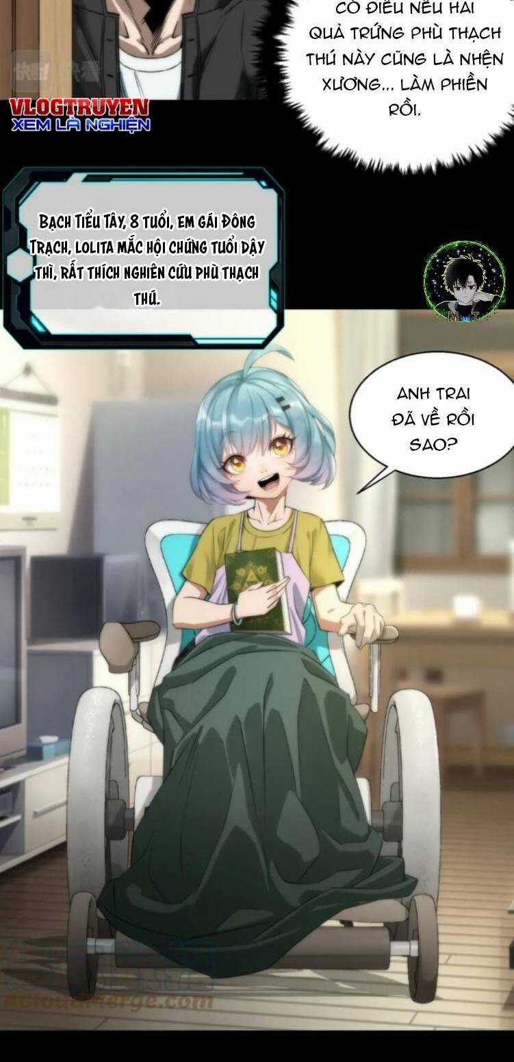 Phù Thạch Vương Giả - Chapter 4 - Trang 6