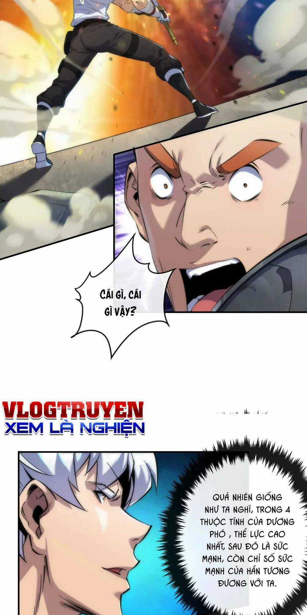 Phù Thạch Vương Giả - Chapter 41 - Trang 17