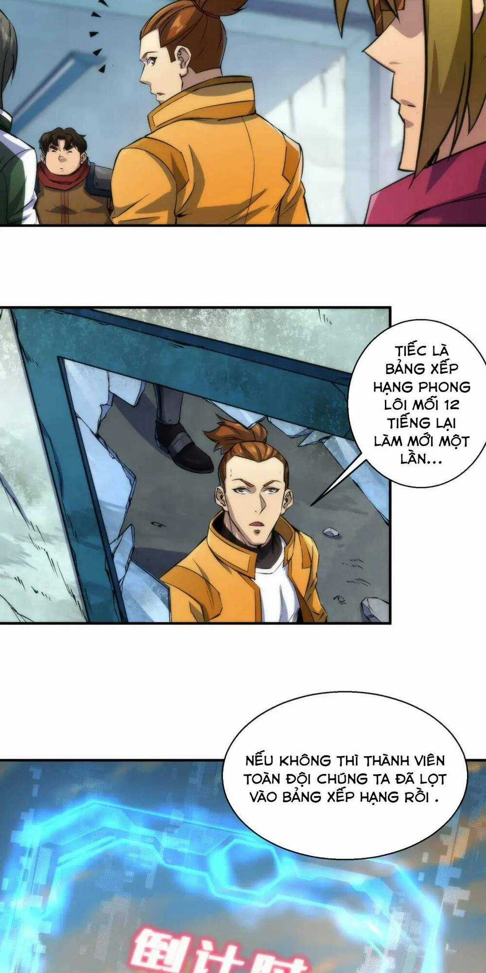 Phù Thạch Vương Giả - Chapter 43 - Trang 42