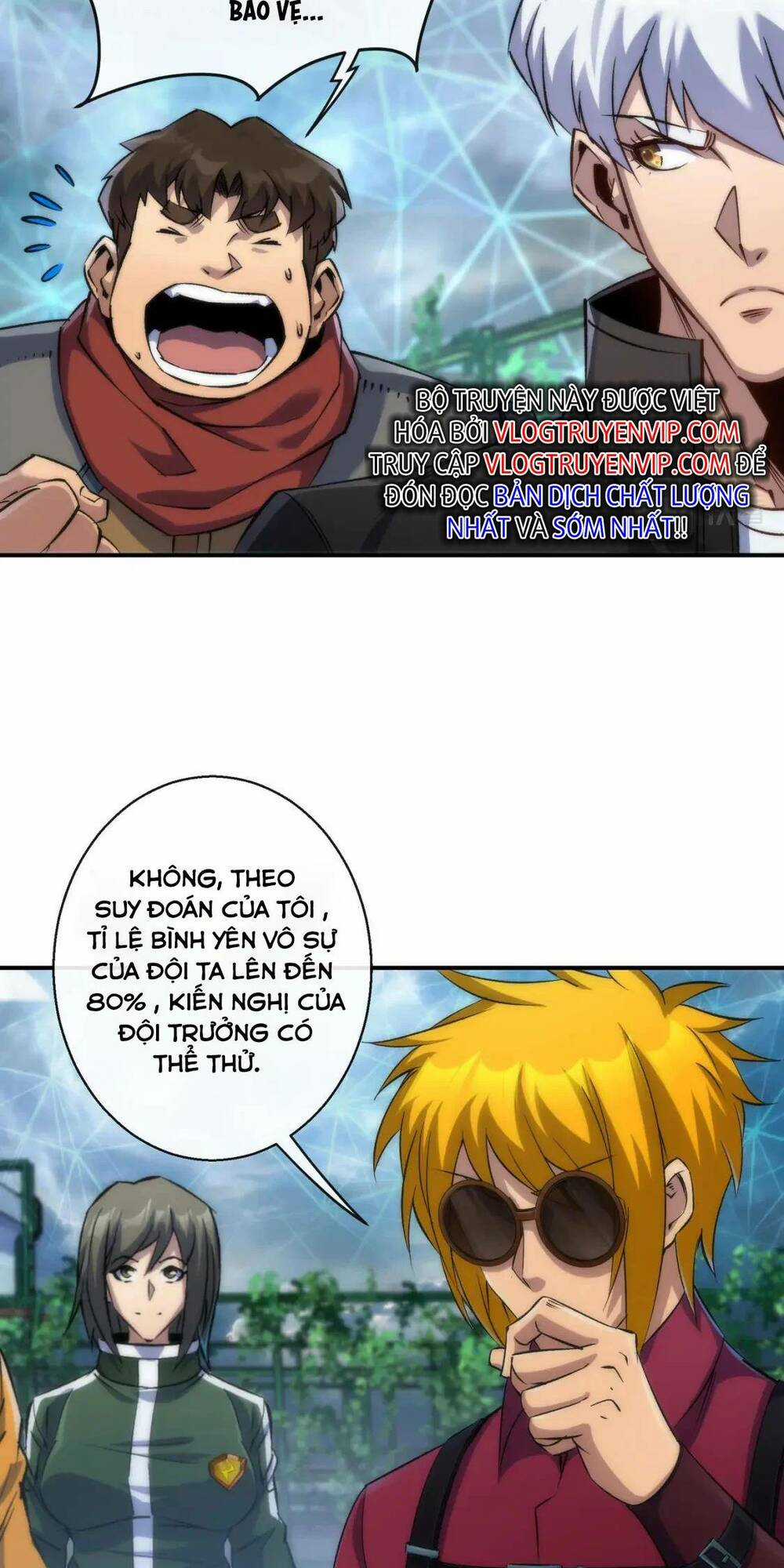 Phù Thạch Vương Giả - Chapter 44 - Trang 43