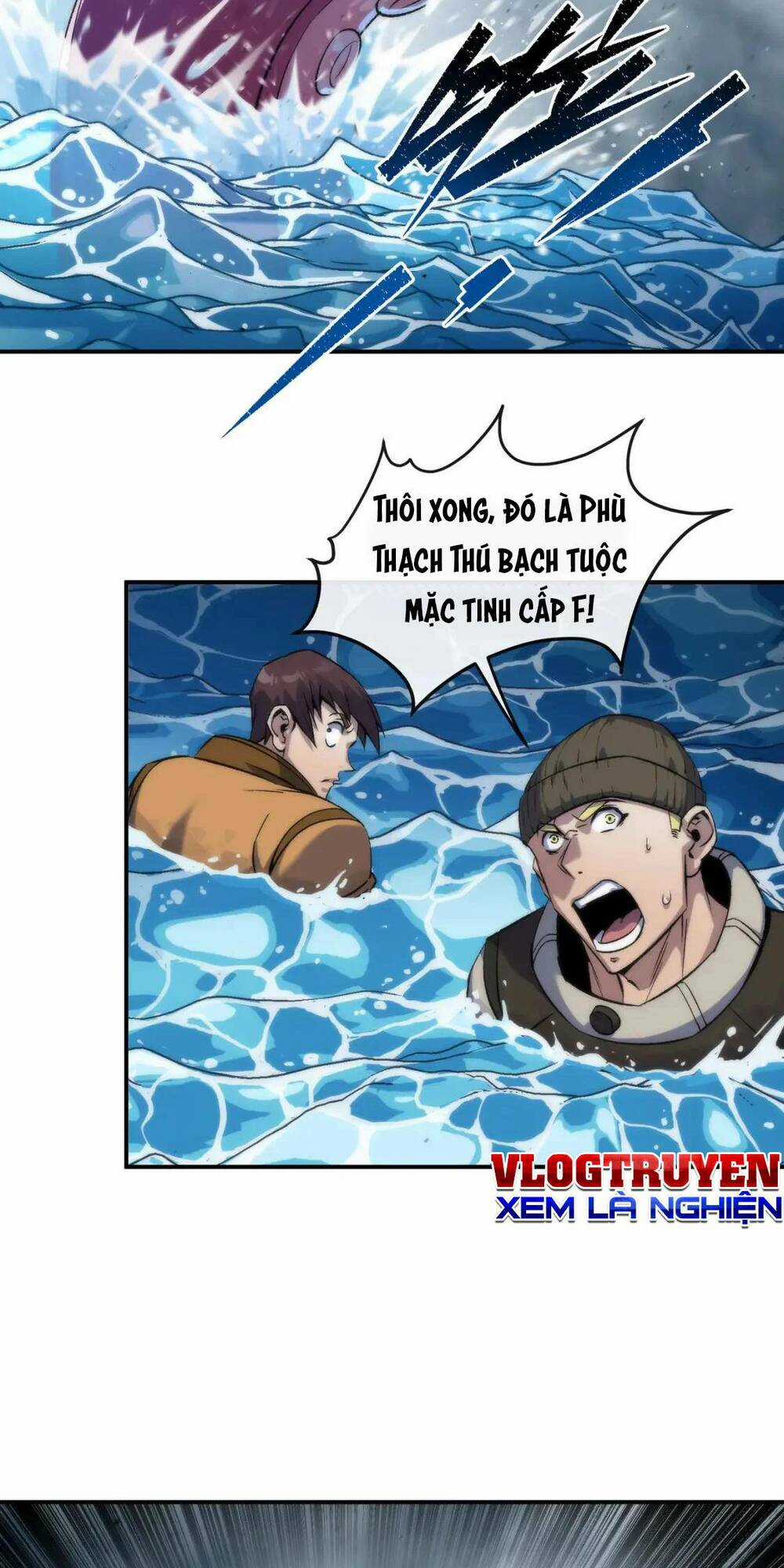 Phù Thạch Vương Giả - Chapter 45 - Trang 20