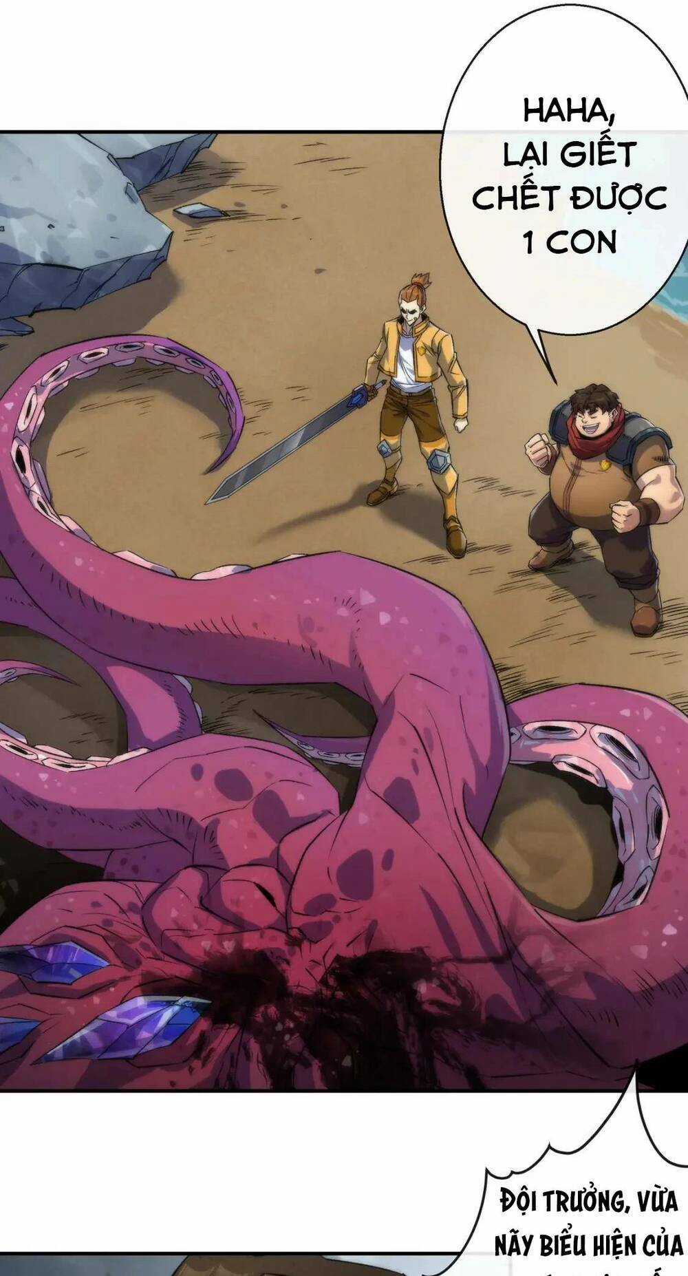 Phù Thạch Vương Giả - Chapter 45 - Trang 42