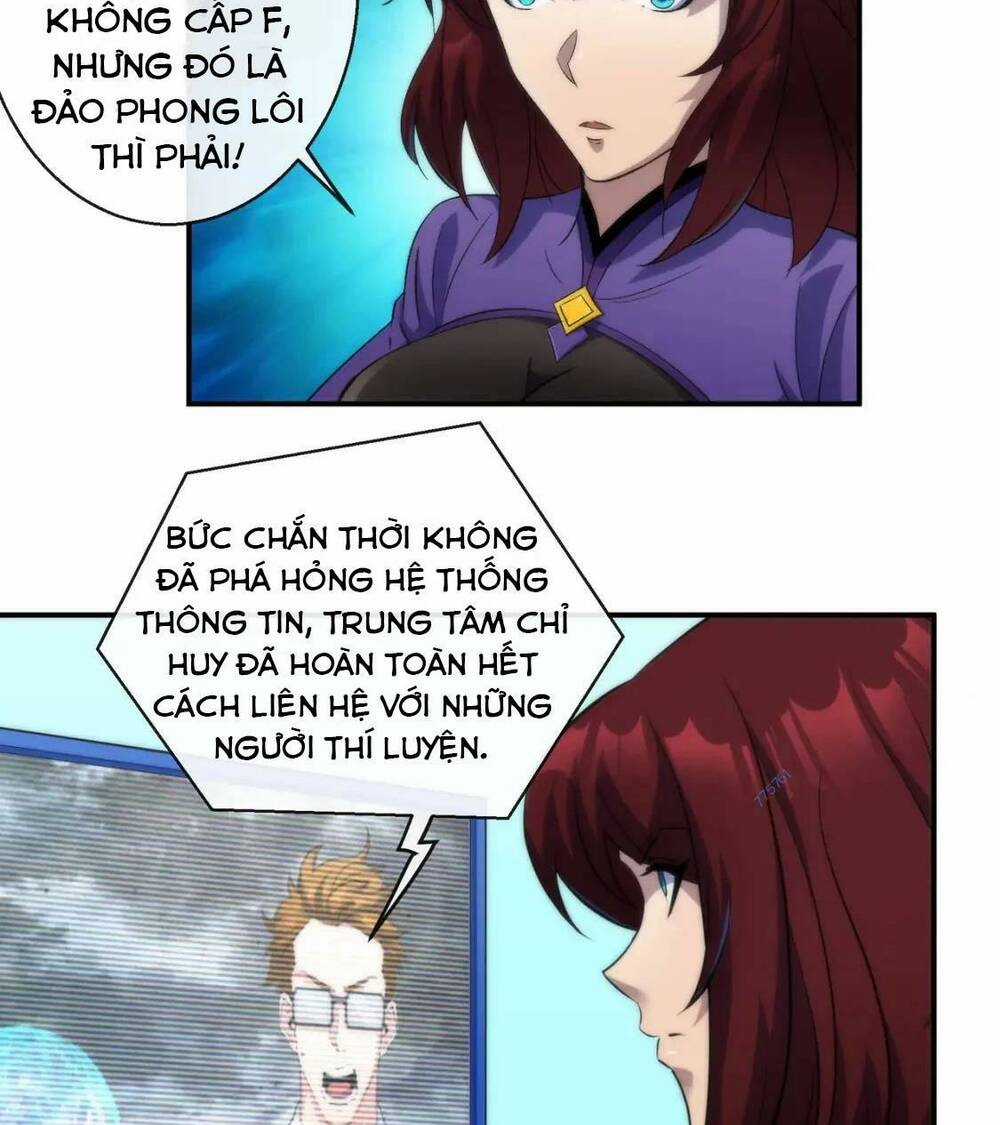 Phù Thạch Vương Giả - Chapter 45 - Trang 6