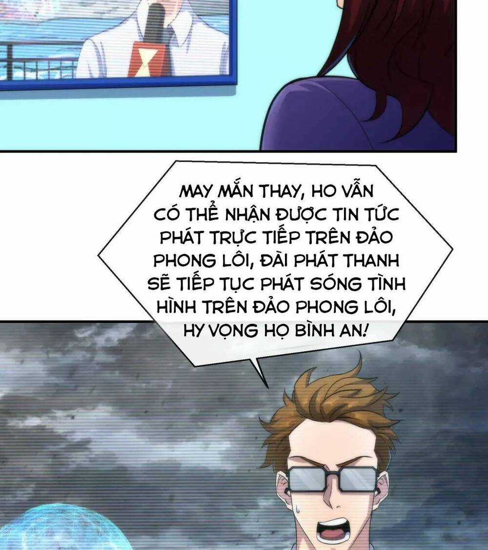 Phù Thạch Vương Giả - Chapter 45 - Trang 7