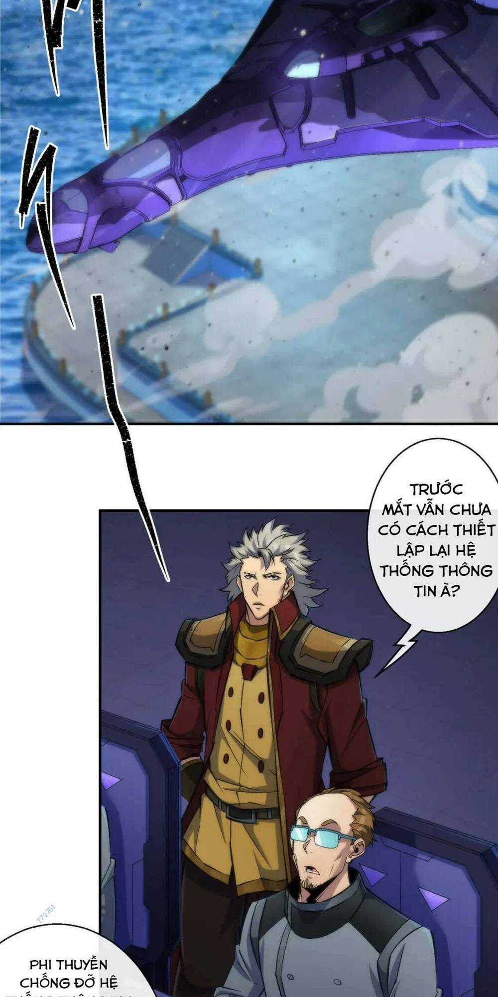 Phù Thạch Vương Giả - Chapter 46 - Trang 21