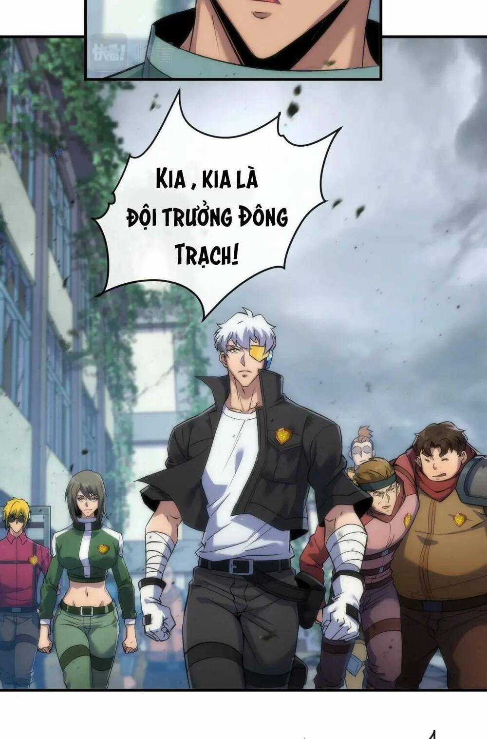 Phù Thạch Vương Giả - Chapter 46 - Trang 4