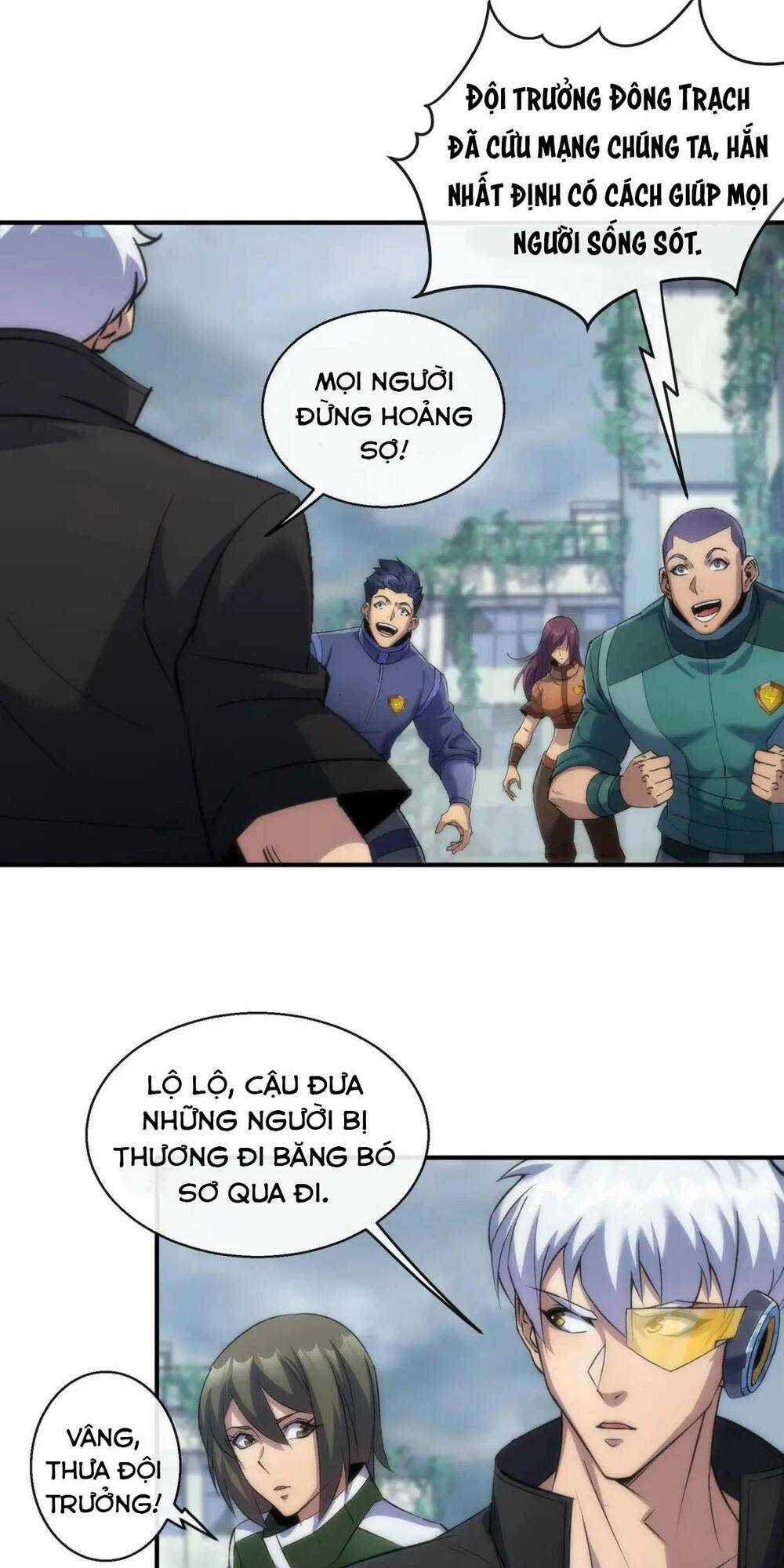 Phù Thạch Vương Giả - Chapter 46 - Trang 5