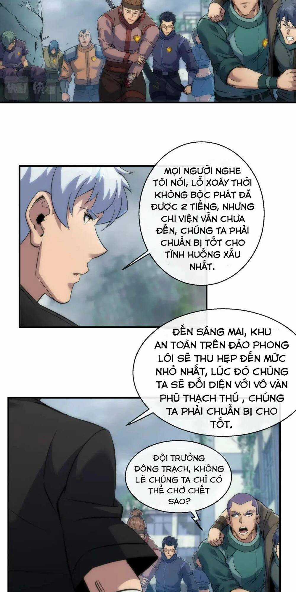 Phù Thạch Vương Giả - Chapter 46 - Trang 7