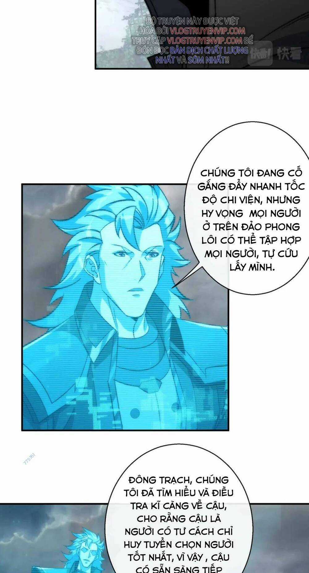 Phù Thạch Vương Giả - Chapter 47 - Trang 21