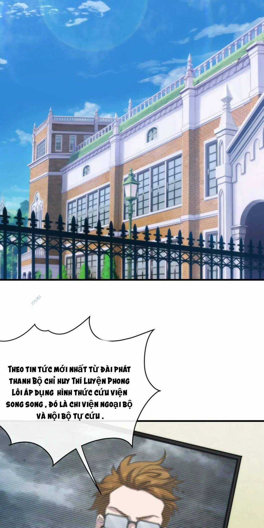 Phù Thạch Vương Giả - Chapter 47 - Trang 36