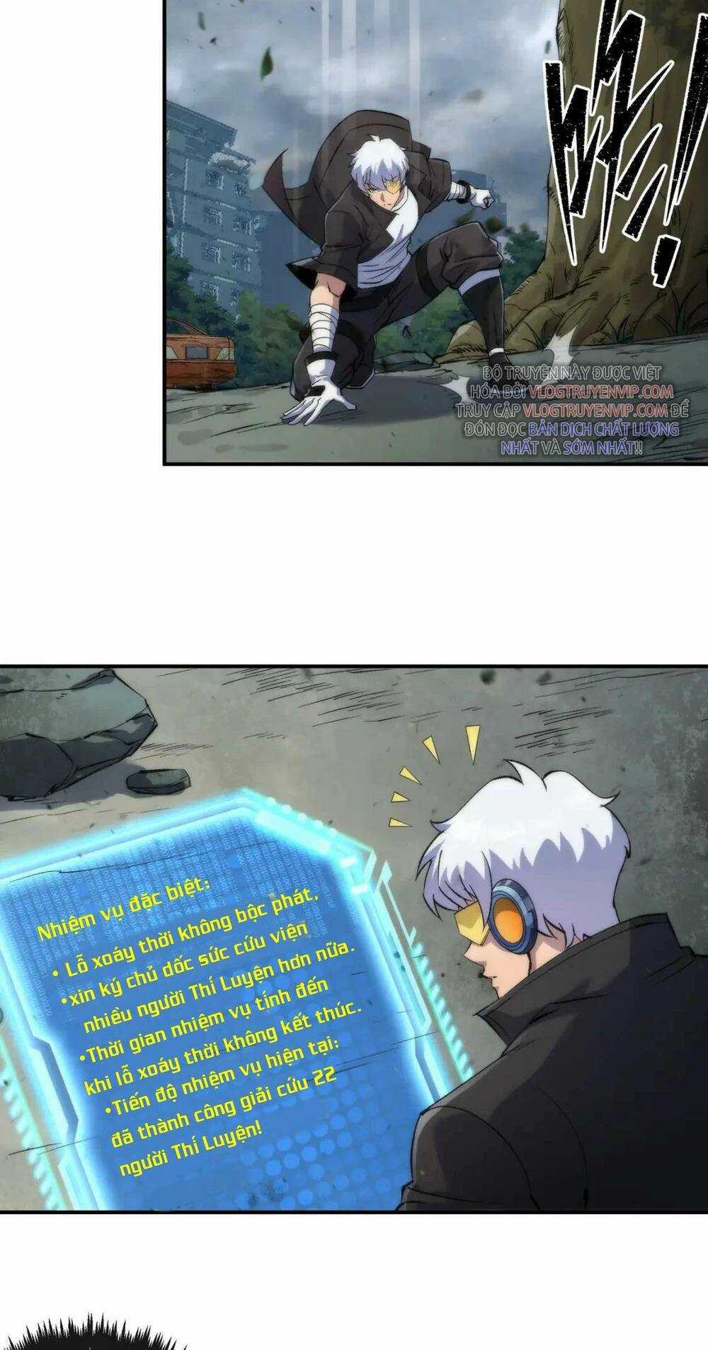 Phù Thạch Vương Giả - Chapter 47 - Trang 8