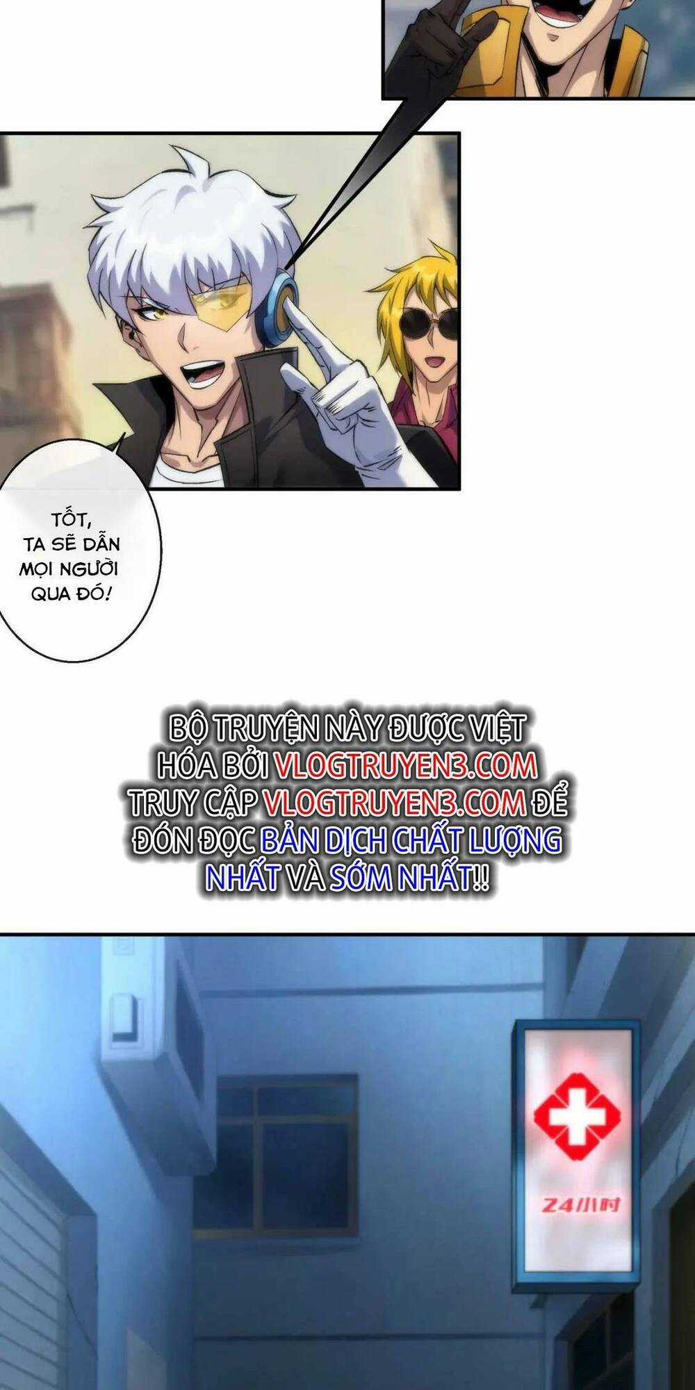 Phù Thạch Vương Giả - Chapter 48 - Trang 8