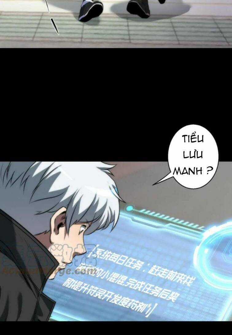 Phù Thạch Vương Giả - Chapter 5 - Trang 11