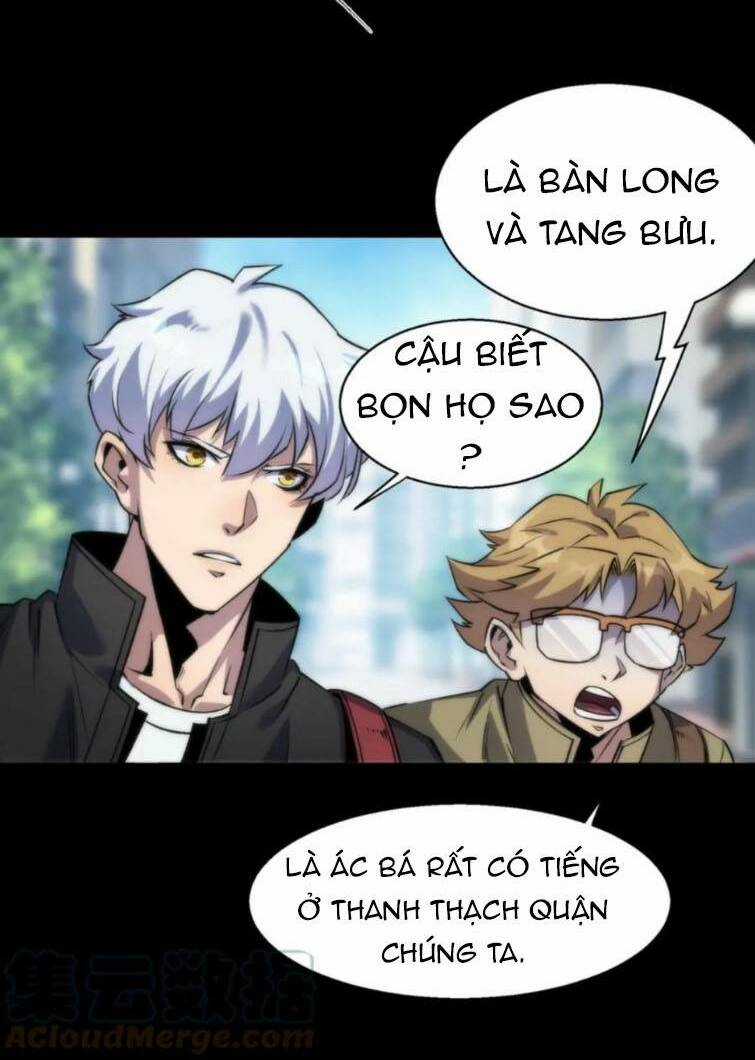 Phù Thạch Vương Giả - Chapter 5 - Trang 13