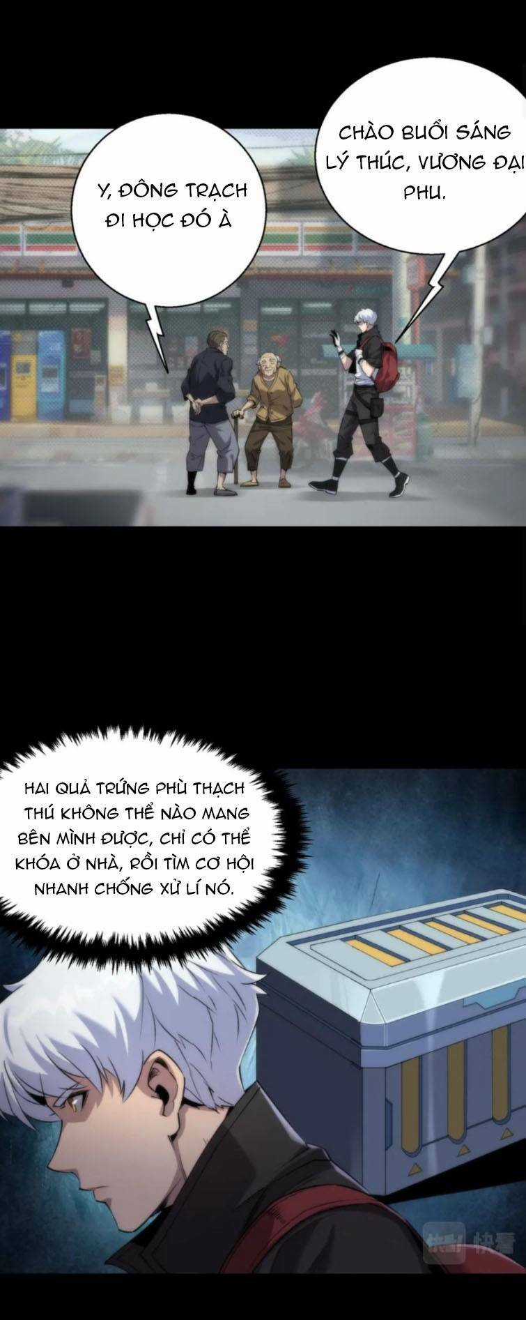 Phù Thạch Vương Giả - Chapter 5 - Trang 3