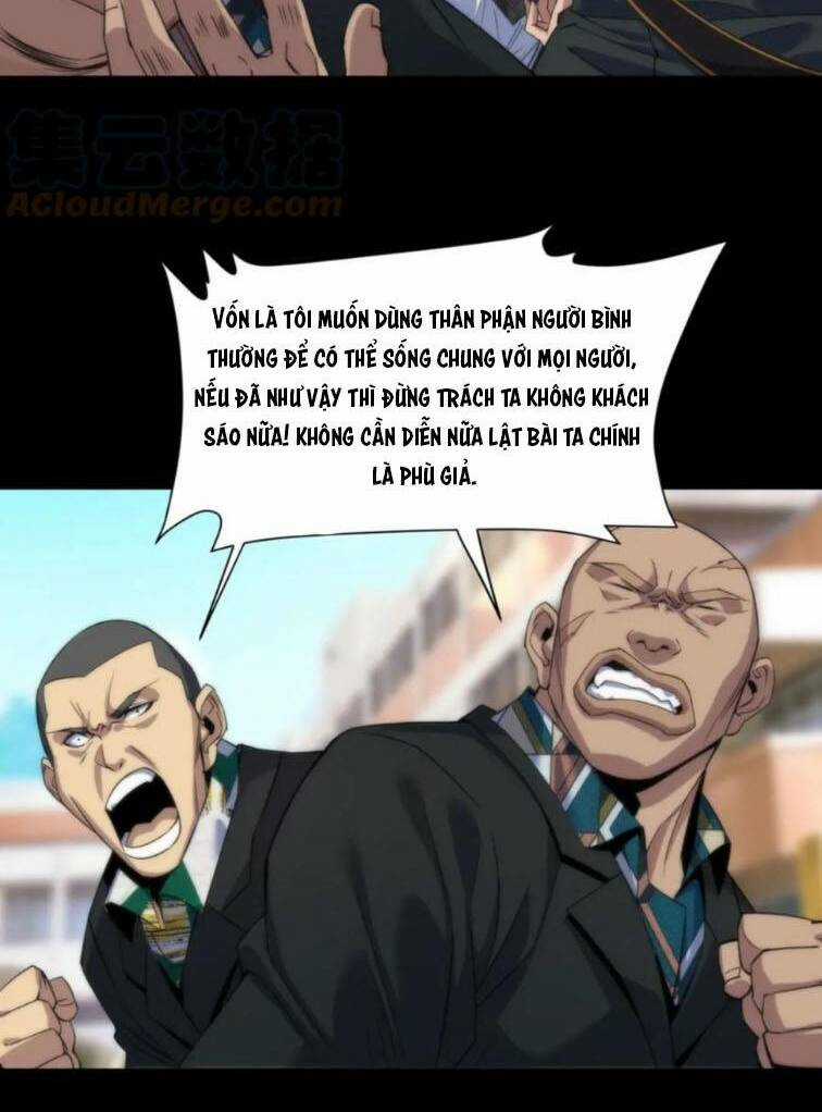 Phù Thạch Vương Giả - Chapter 5 - Trang 27