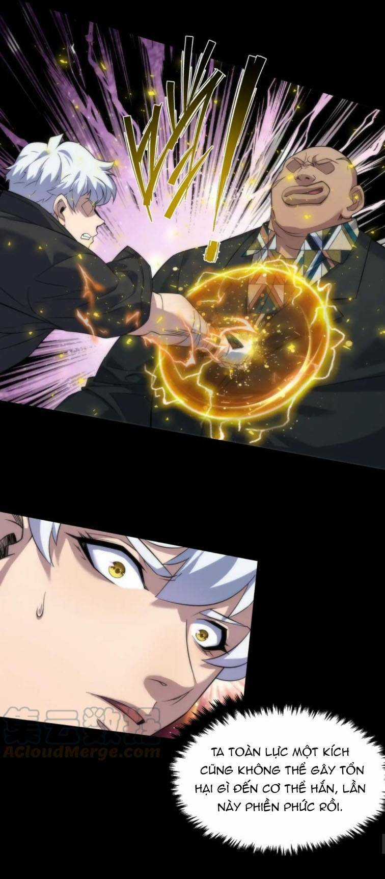 Phù Thạch Vương Giả - Chapter 5 - Trang 30